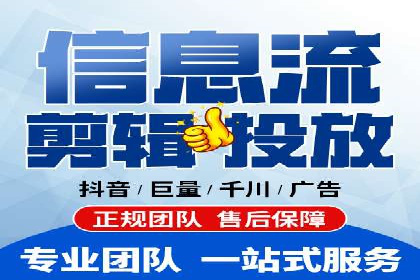 竞价排名案例：提升转化率秘诀